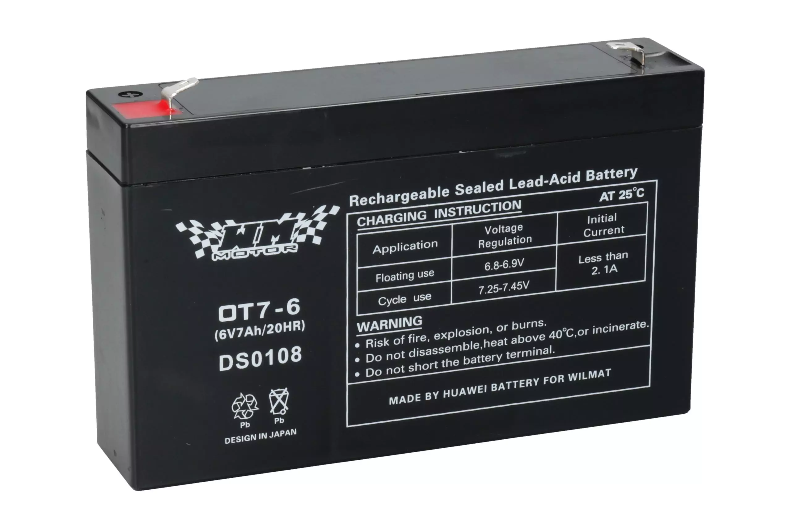 gmoto-1179059
