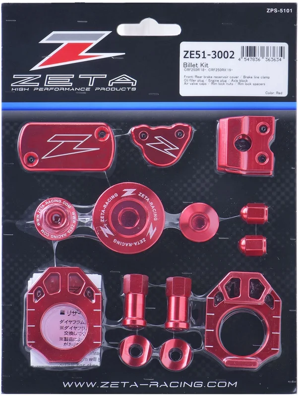 tenkateshop2-911250